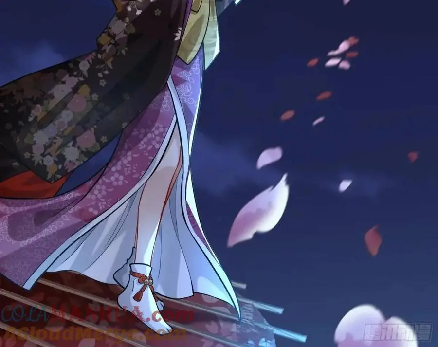 众星捧月96