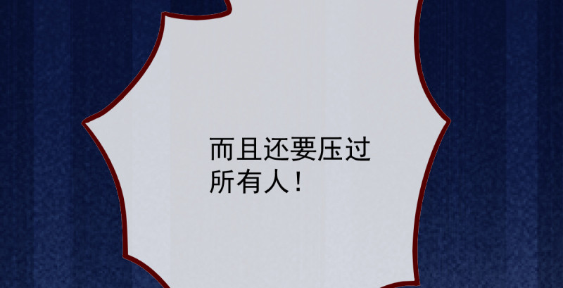 重回古代小世界127