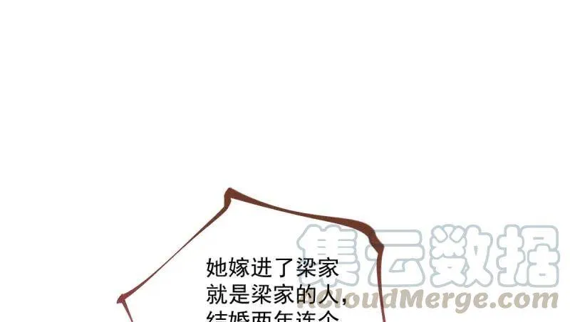 男人的尿性15