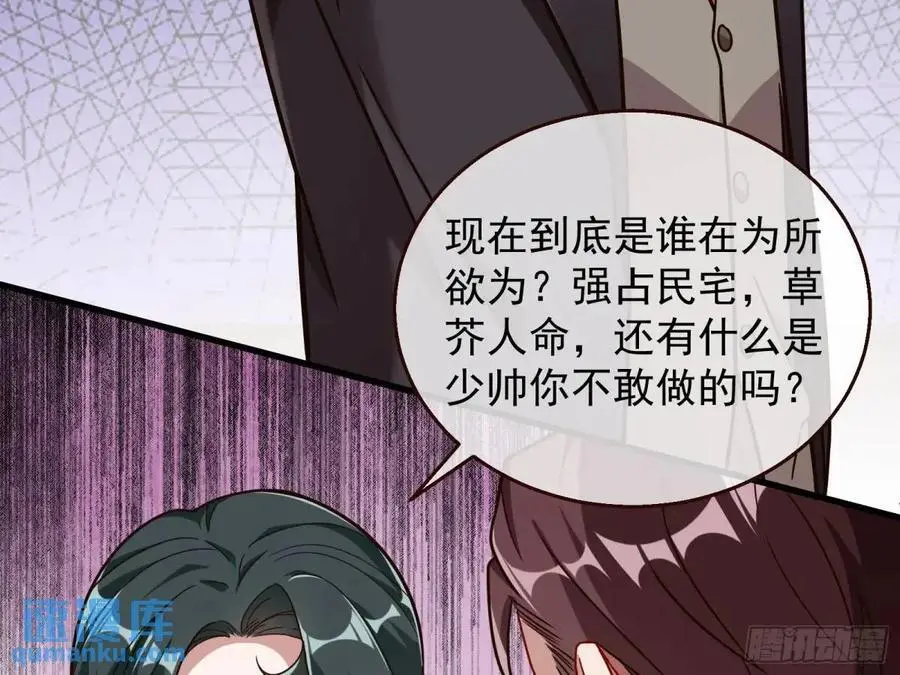 民心向背53