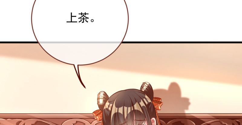 不配穿红衣42