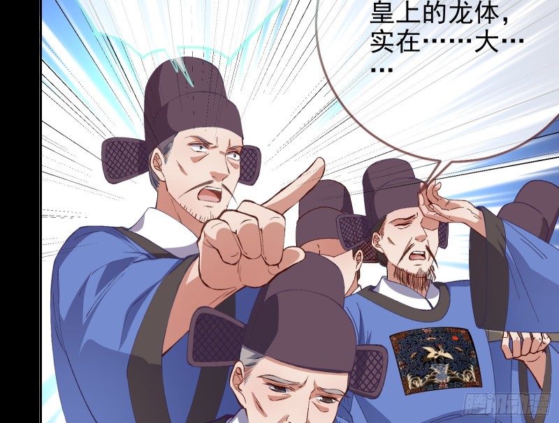 拆穿与回忆19
