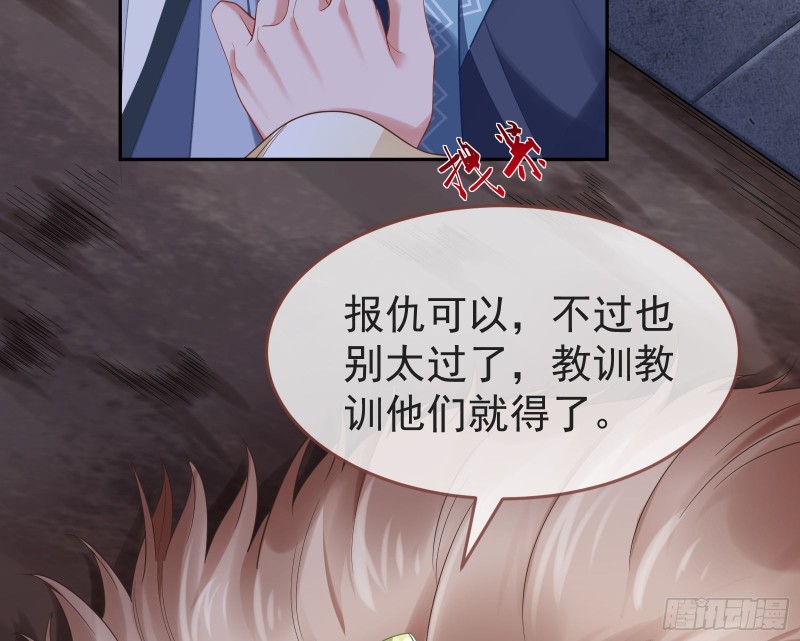 三心二意10