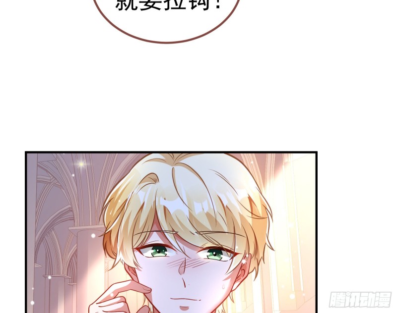恶魔系统39
