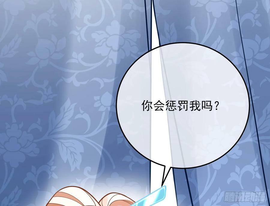 鼠鼠有难9