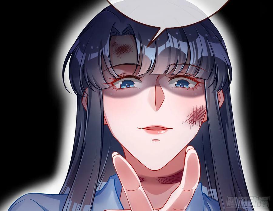 史上最红网黑29