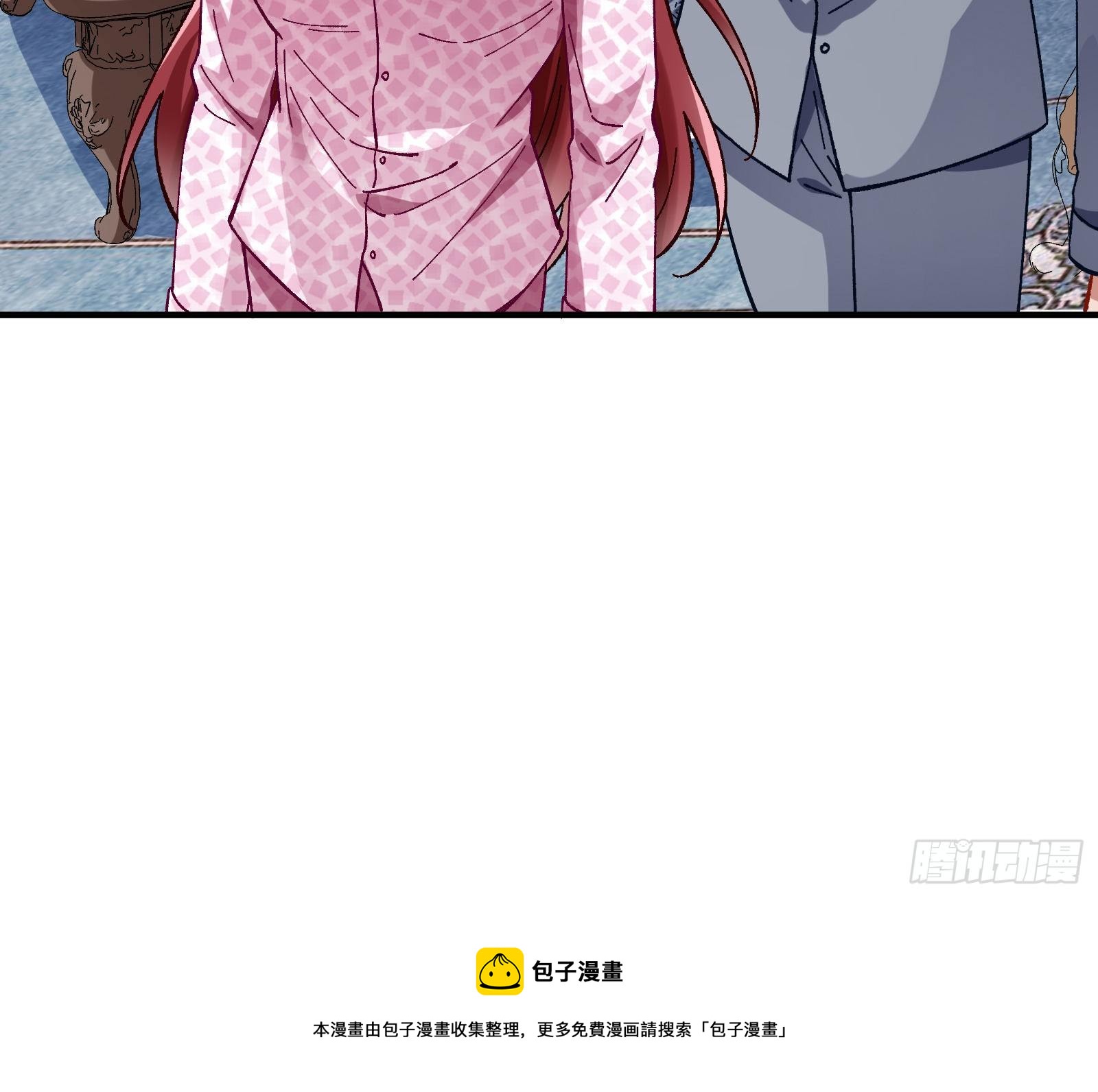 引君入瓮8