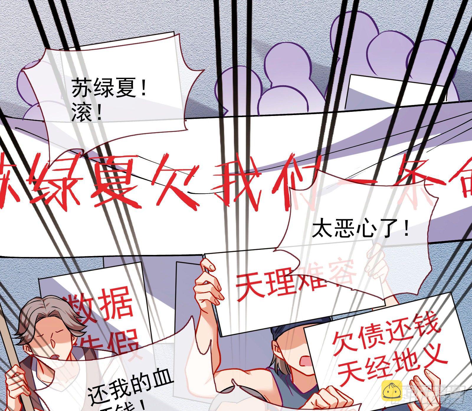 谁的绞刑架74