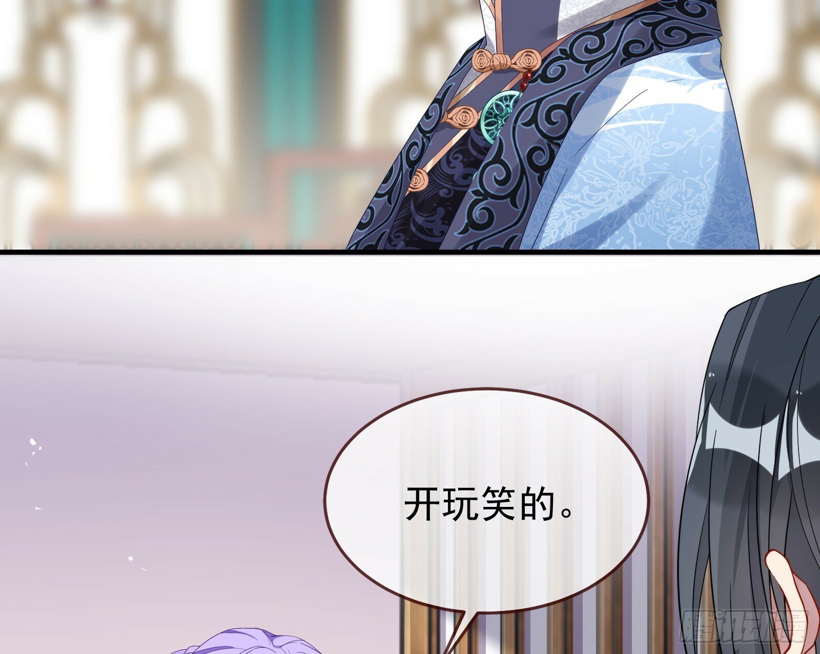 有你相伴96