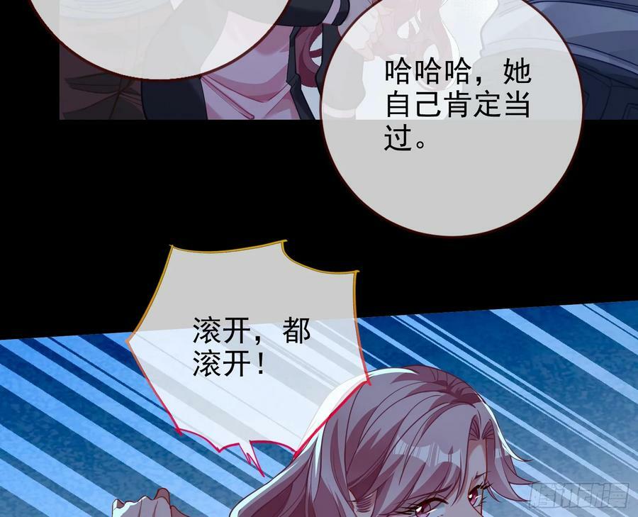 对不起56