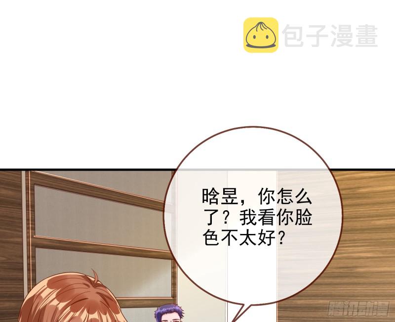 第三次行动68