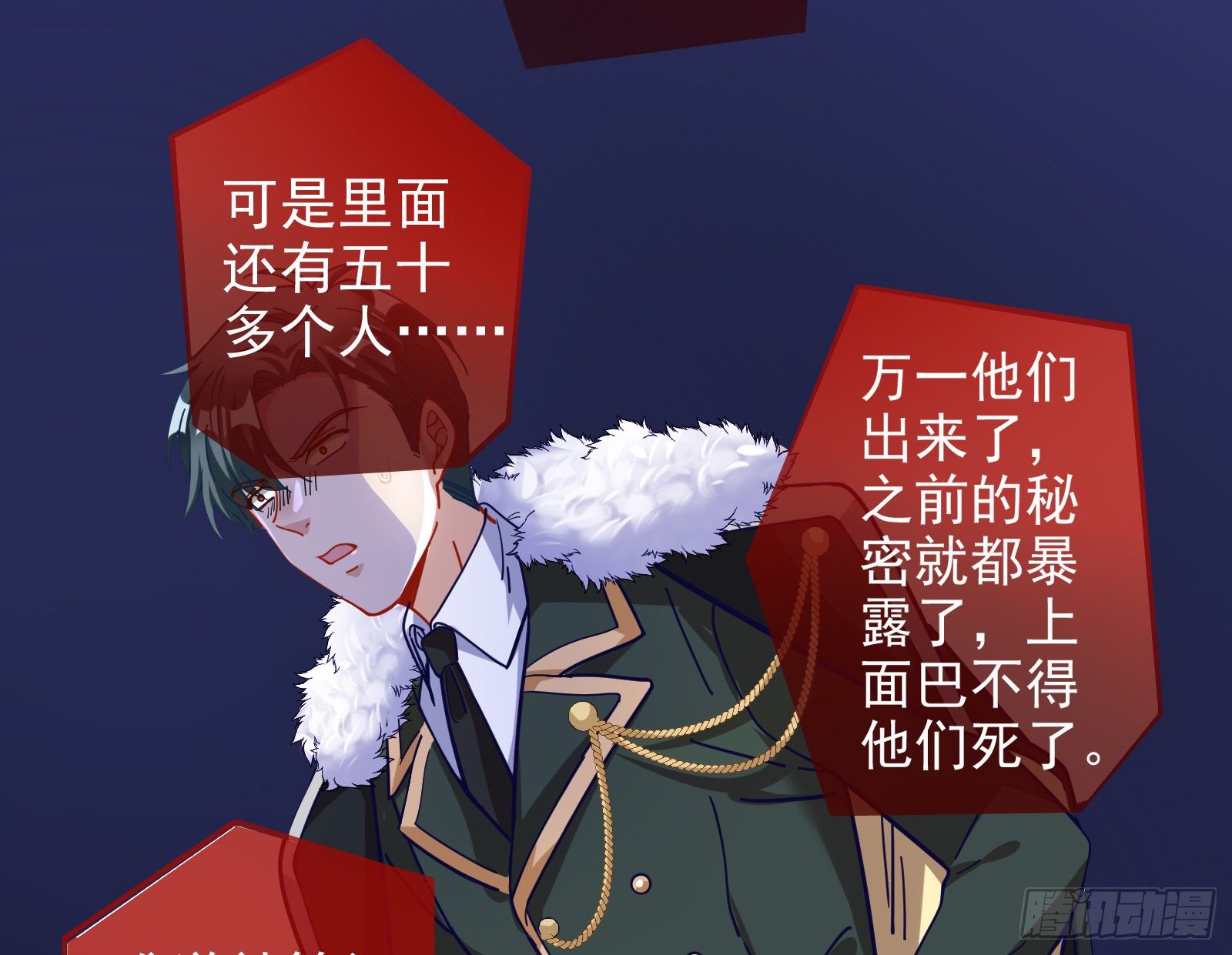 绝地反杀123