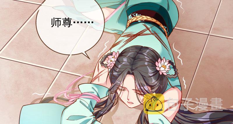 天空一声巨响 反派男二登场22