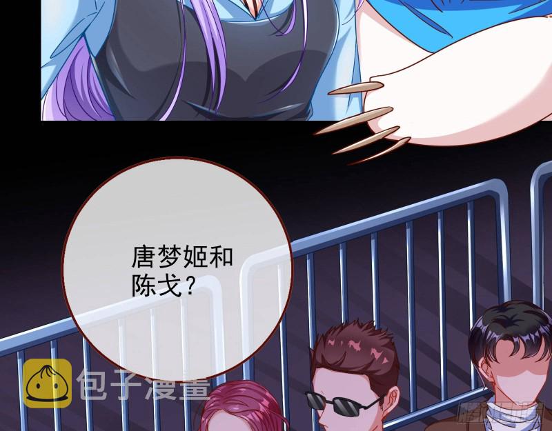 你好骚啊15