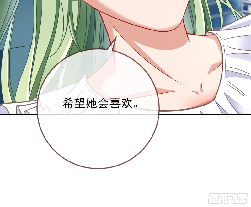 最后一击开始88