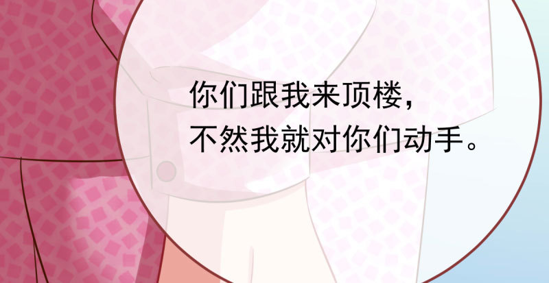 推锅狂魔81