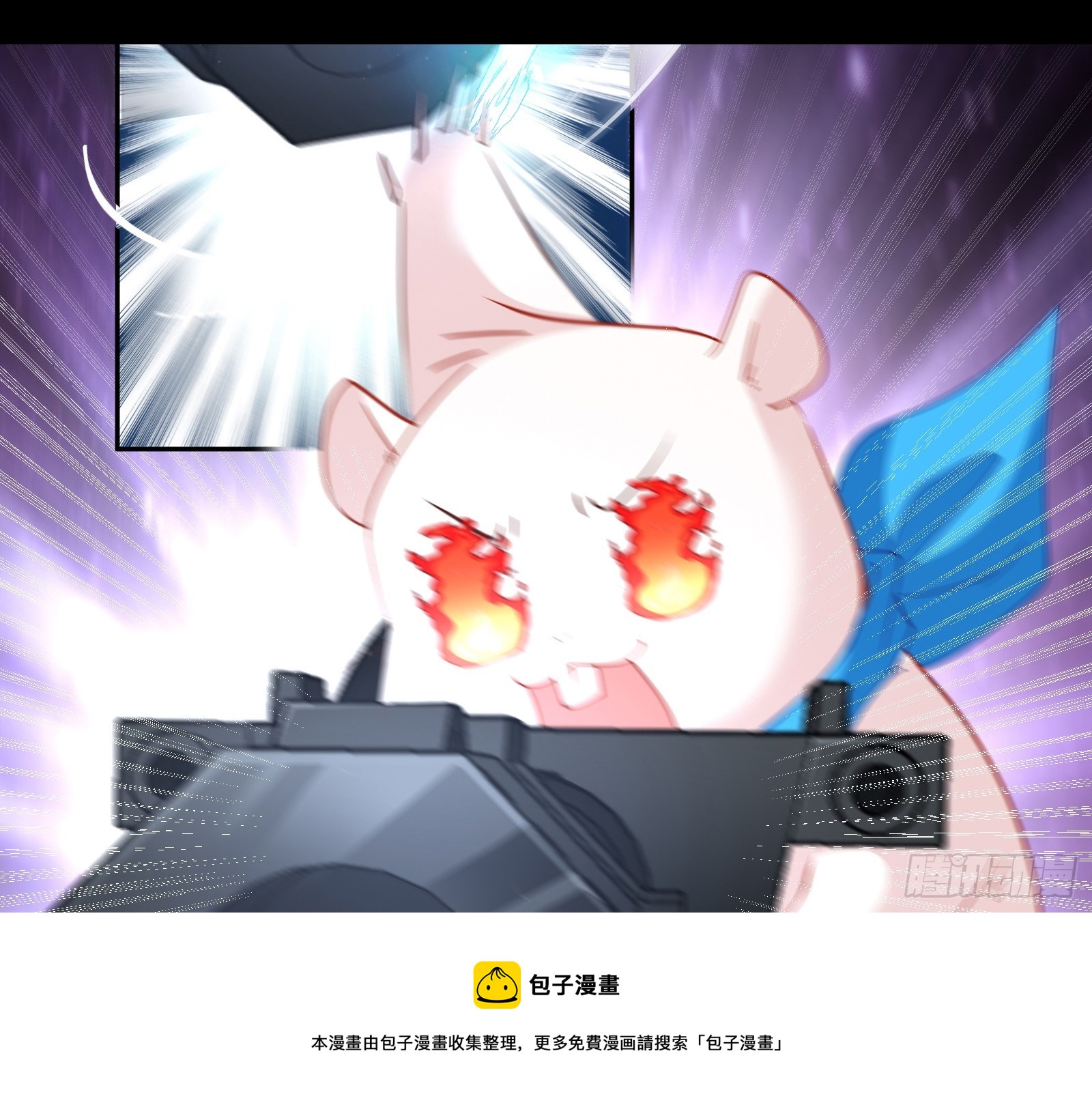 黎明前99