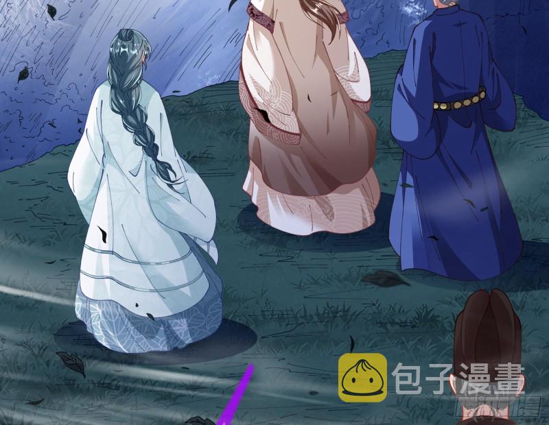 救援25