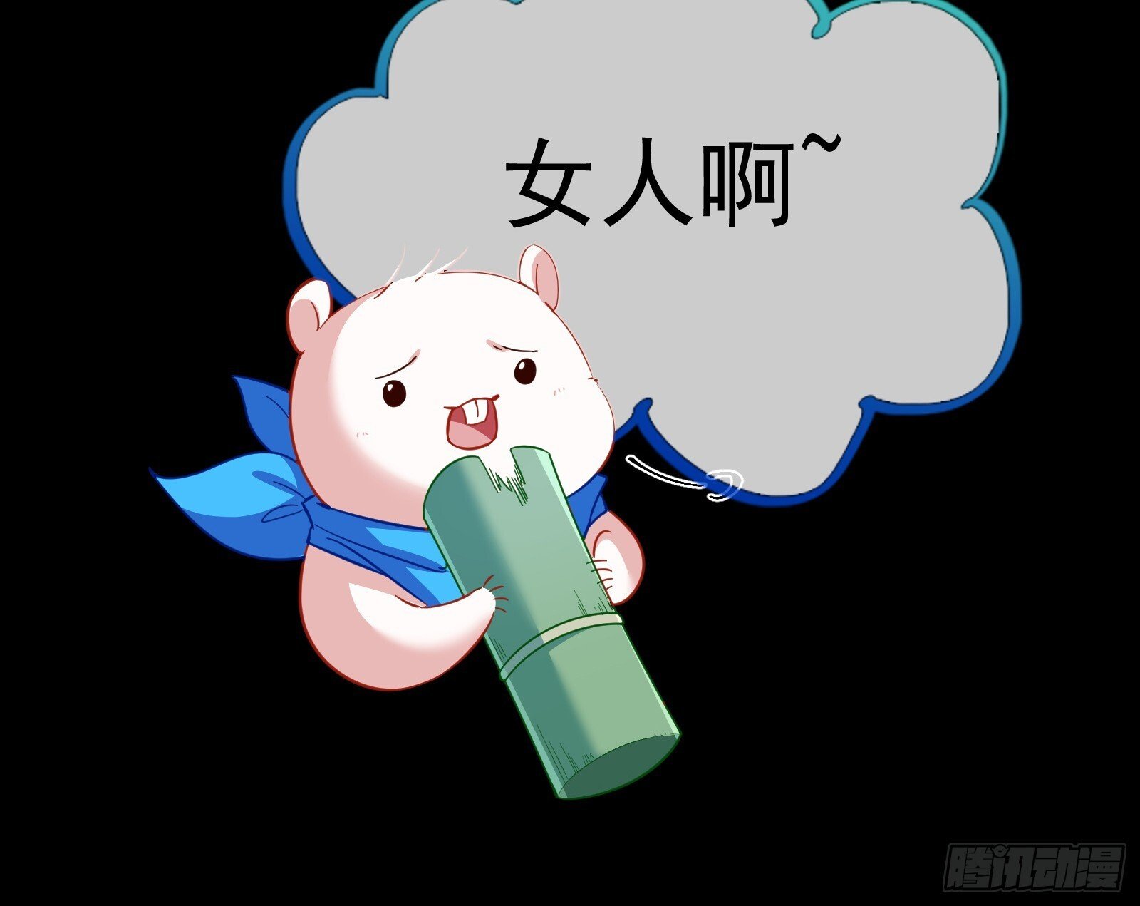 二轮审判44