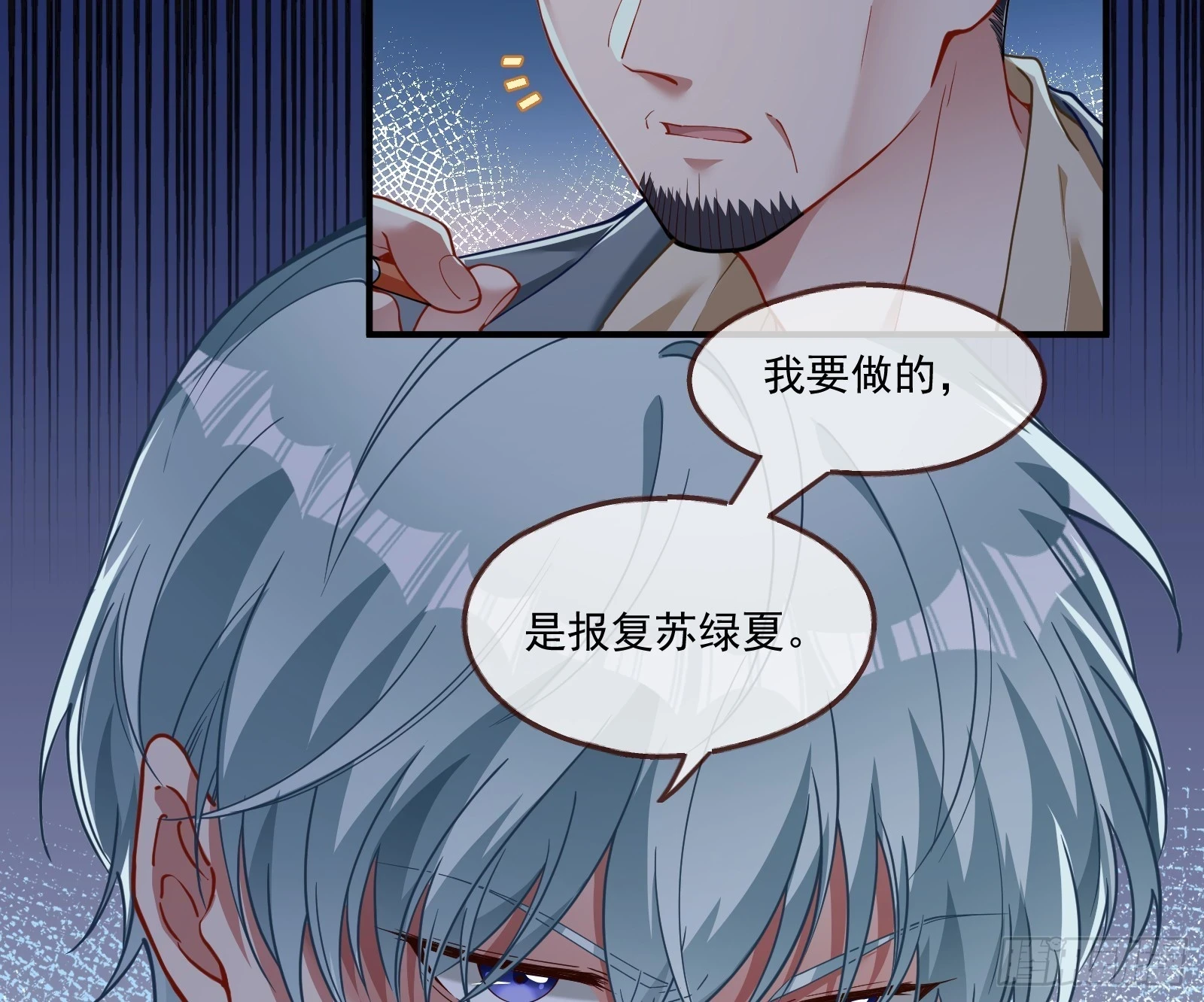 被迫体面65