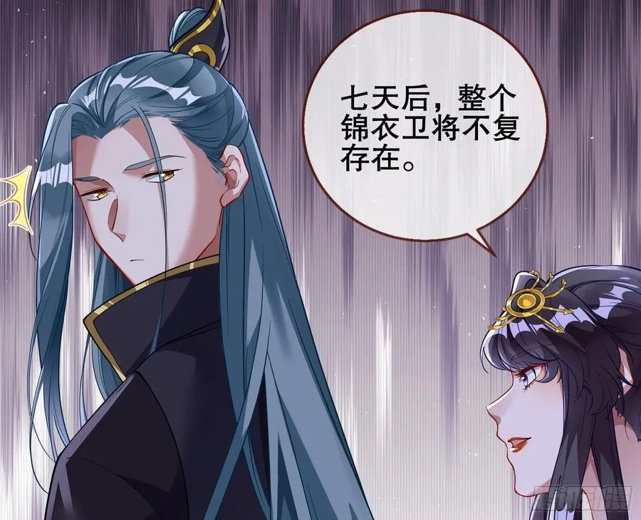 鼠鼠出差71