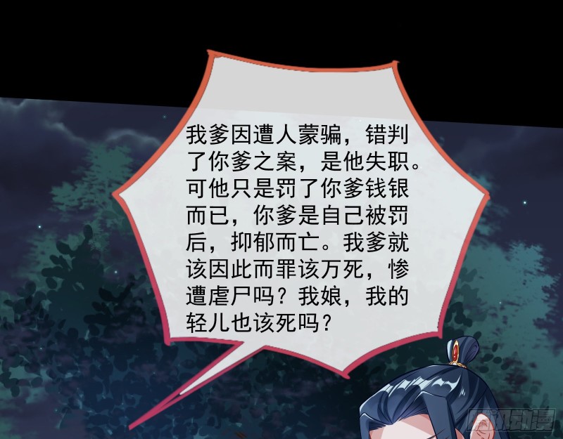 逃不过55