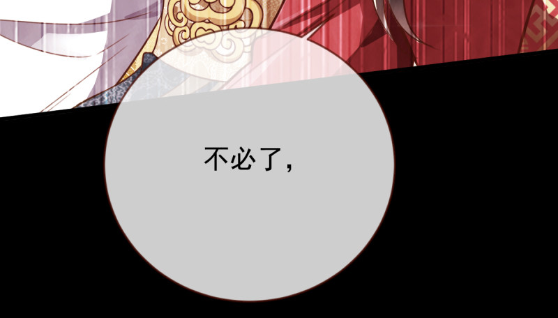 再见允聆65