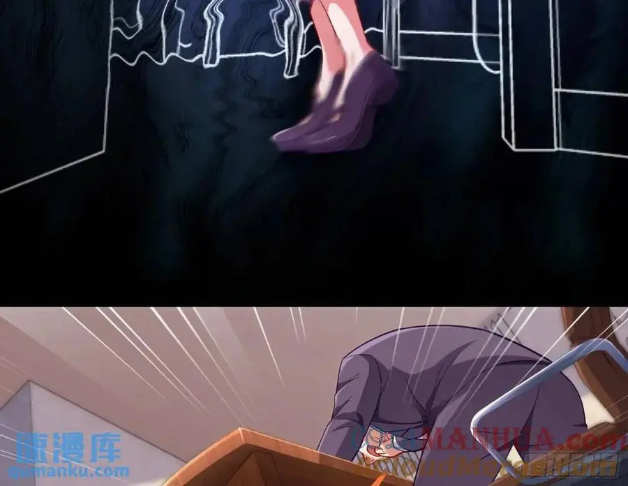 蹂躏人渣48