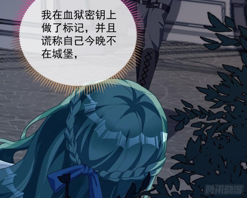 爱的愚者90