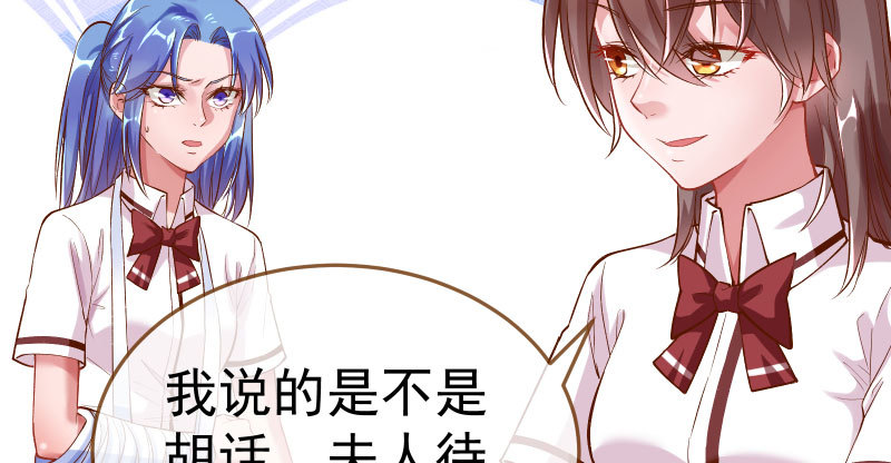 联手105