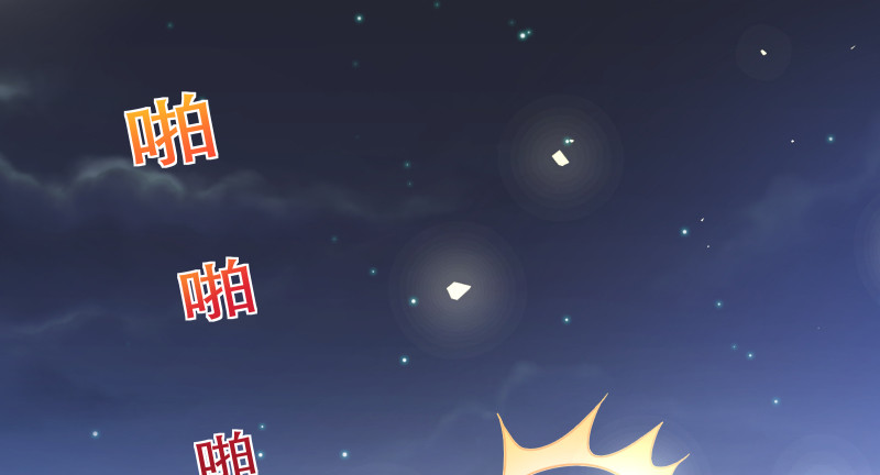 倒计时2