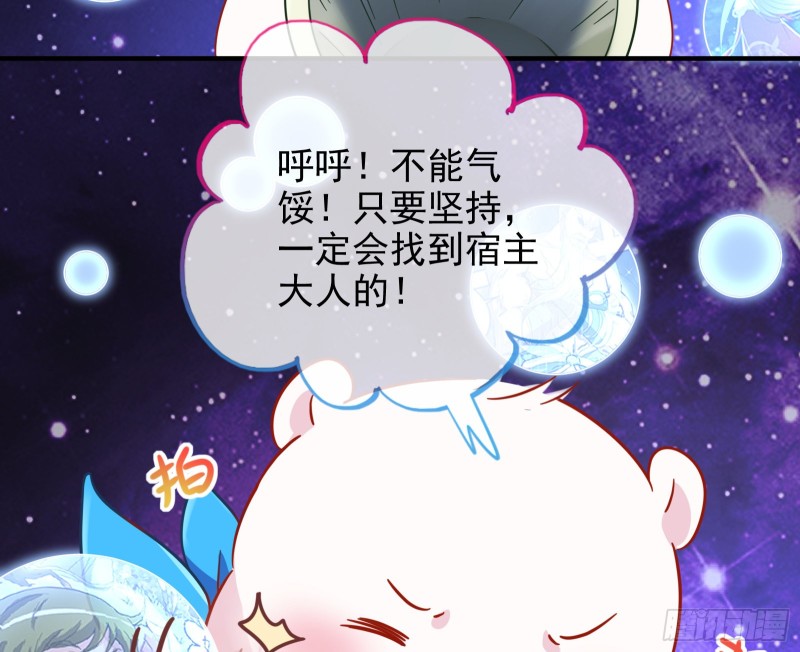 归来67