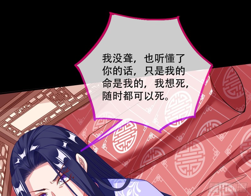 试验34