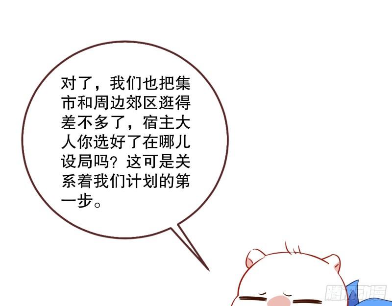 第一个要搞的人98
