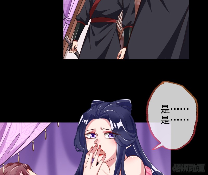 全城搜捕78