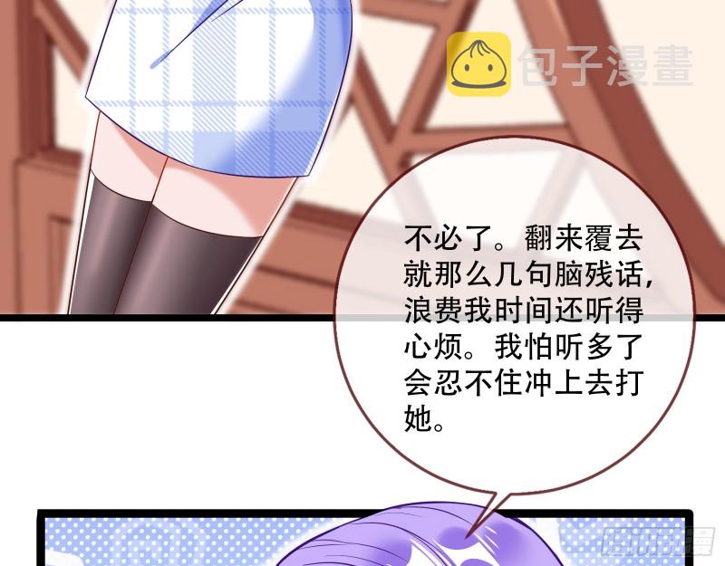 京城来人47