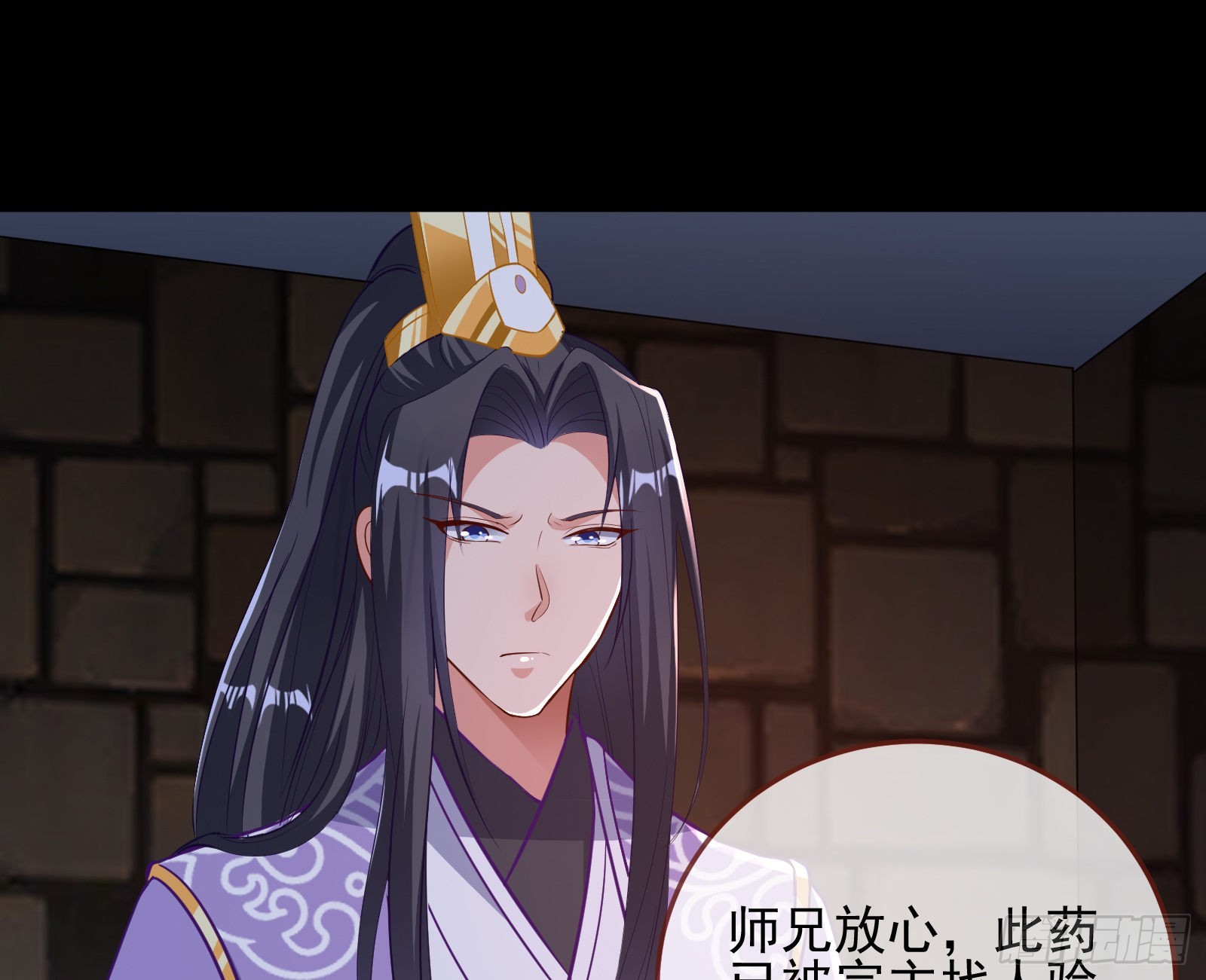 鱼儿上钩88