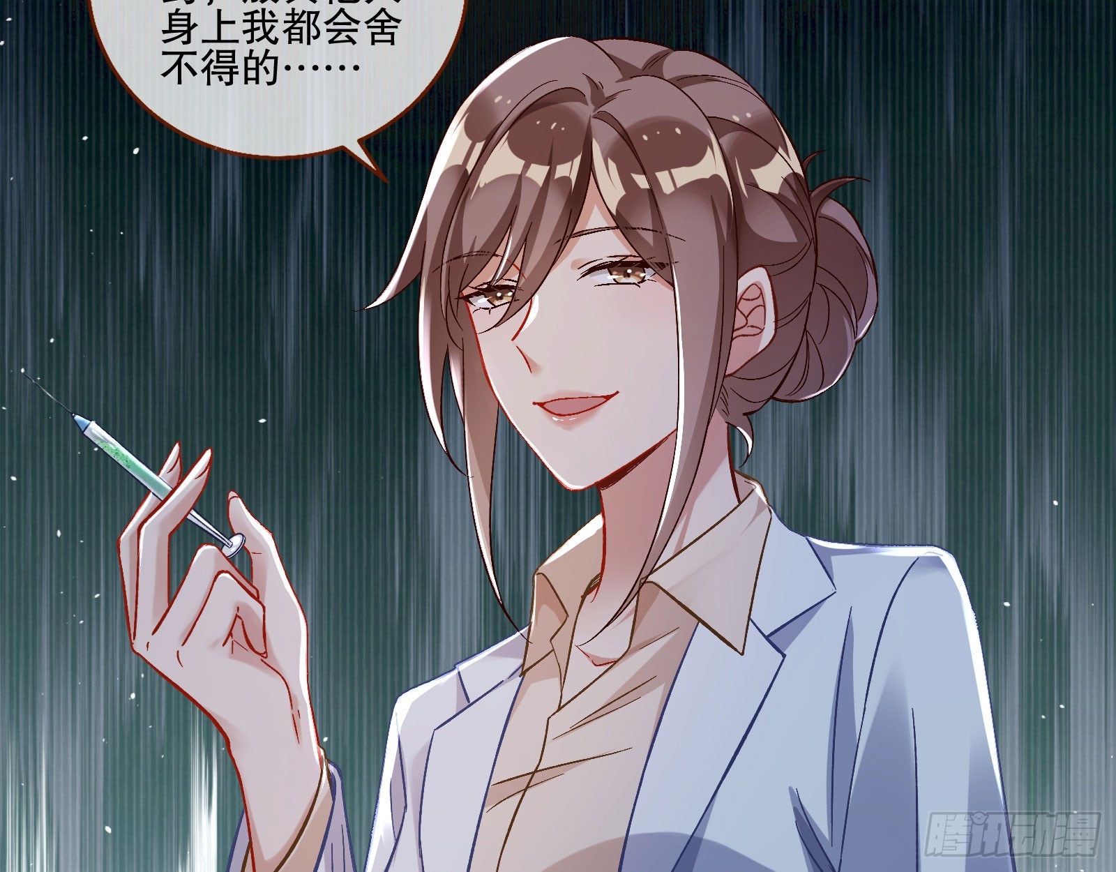 囚徒道义24