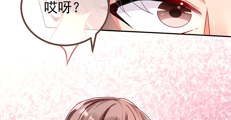 姐教你做人103