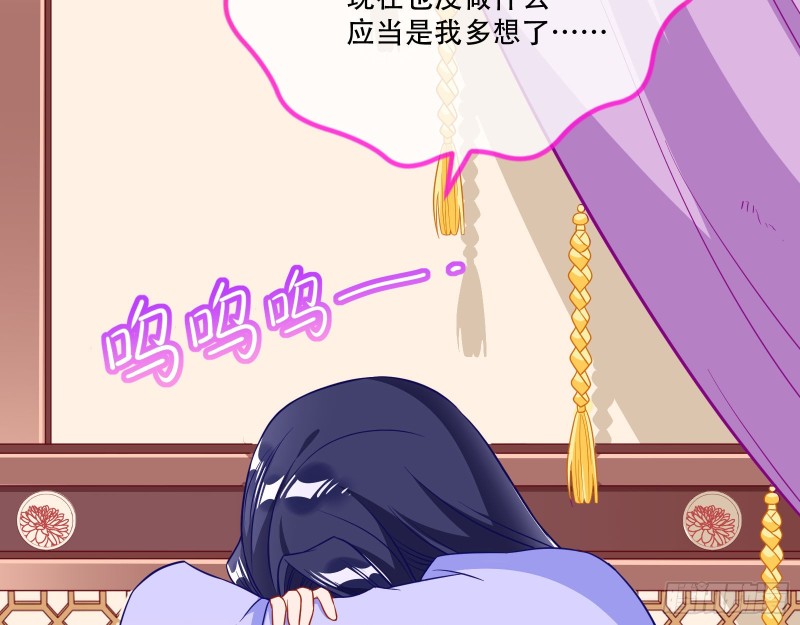 京城来人41