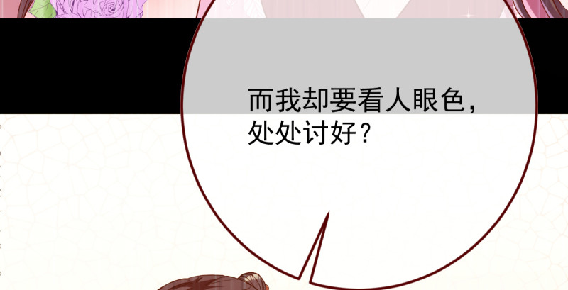 重回古代小世界123