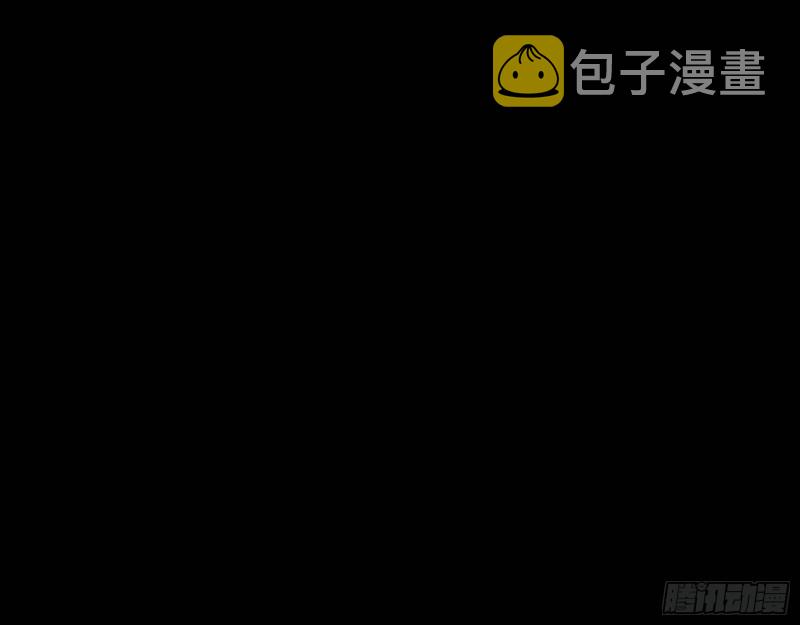 反击57