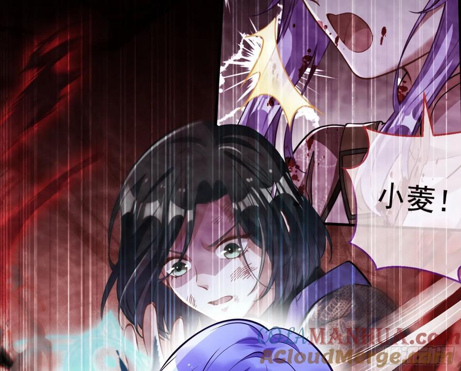 真实6