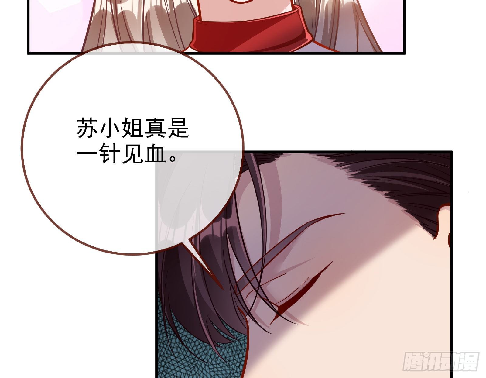 合作42