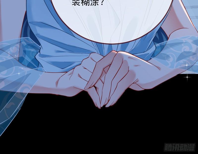 中计77