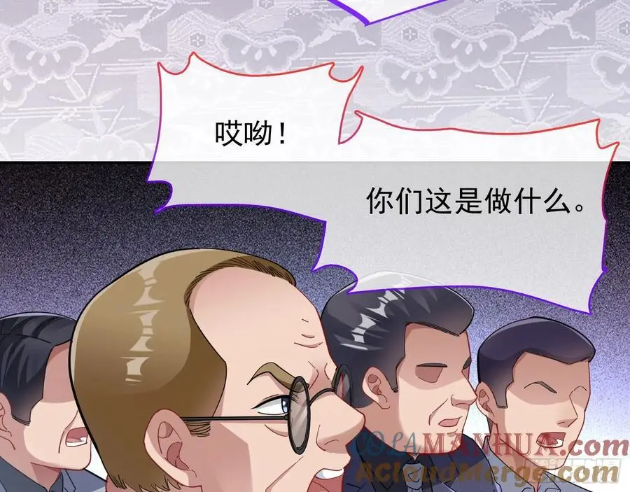 分割买卖88