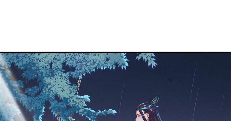 不要叫我师兄52