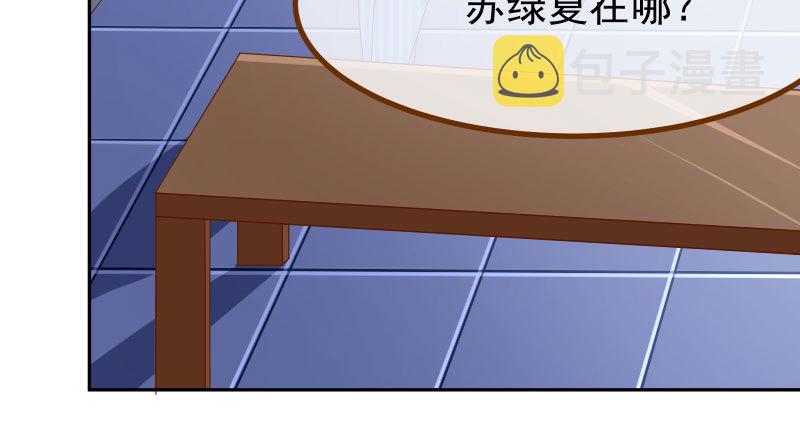 绝地一击145