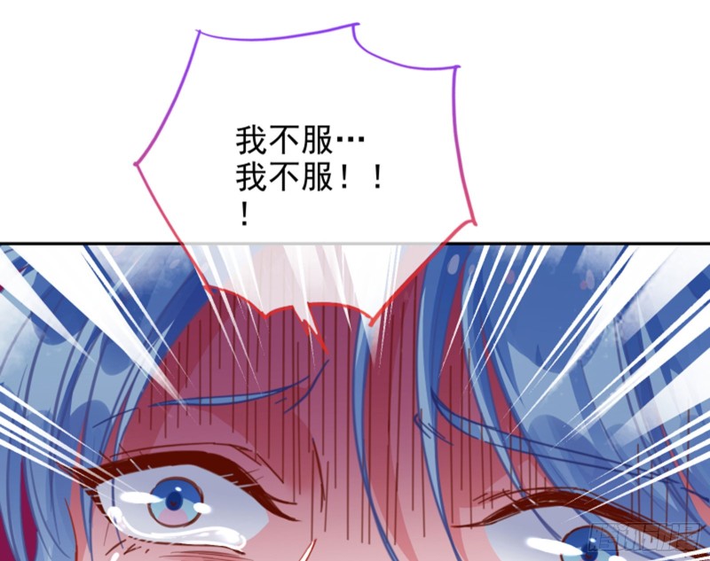 谁是抄袭狗43