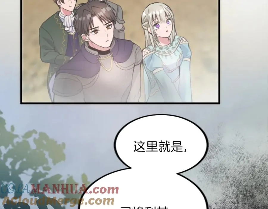 第二十八话 灵峰利基8